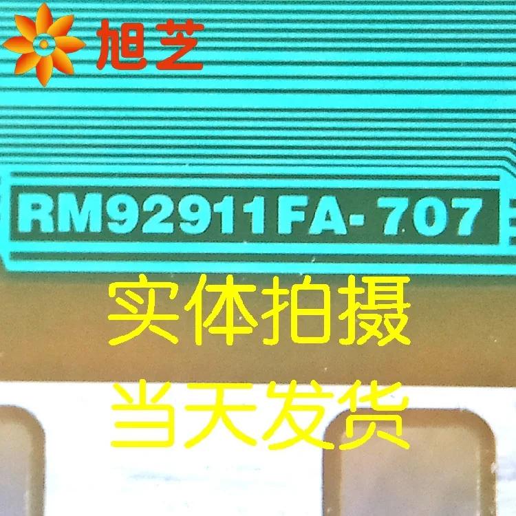 NEW   LCD ̹ (COF/TAB) IC : RM92911FA-707 RM92911FA-7O7